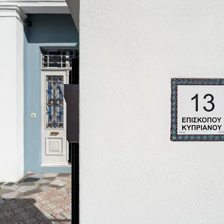 Beautiful Neoclassical House In Rhodes Town Villa *